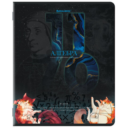 Тетрадь предметная ДАТЫ 48 л., TWIN-лак, АЛГЕБРА, клетка, подсказ, BRAUBERG, 405122