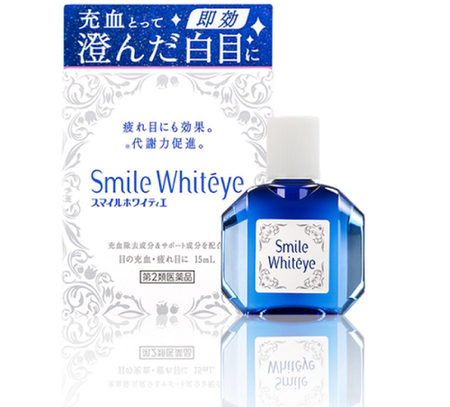 Капли для глаз отбеливающие белок Smile Whiteye