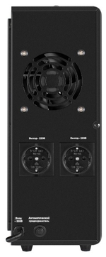 Источник бесперебойного питания  Exegate FineSine SX-1500.LCD.AVR.2SH