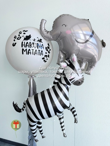 Набор фигур фольга