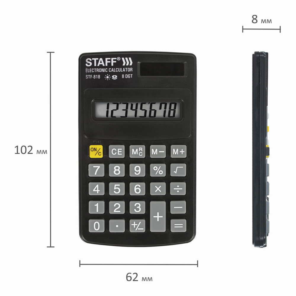Калькулятор карманный STAFF STF-818 (102х62 мм) 8 разрядов двойное питание (2 штуки в упаковке)