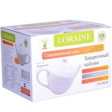 Заварочный чайник Loraine 29234 875 мл