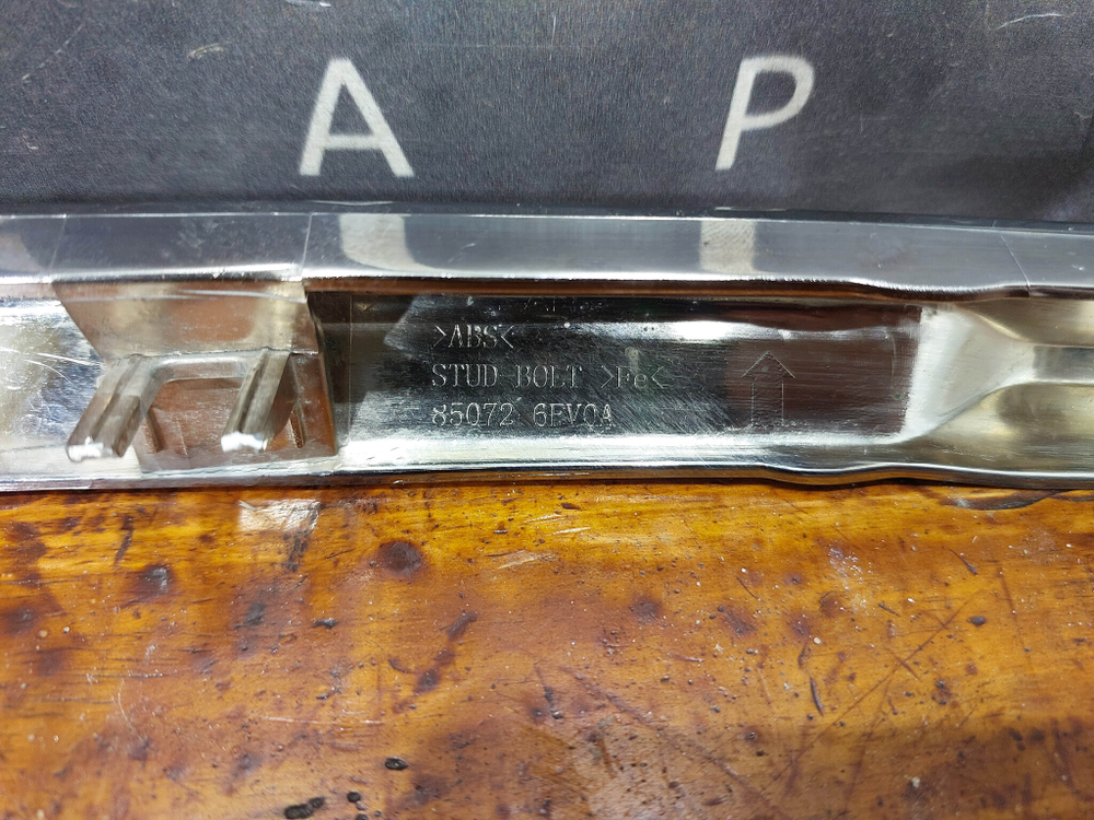 Молдинг Накладка заднего бампера Nissan X-Trail 3 (T32) 17-23 Б/У Оригинал 850726FV0A