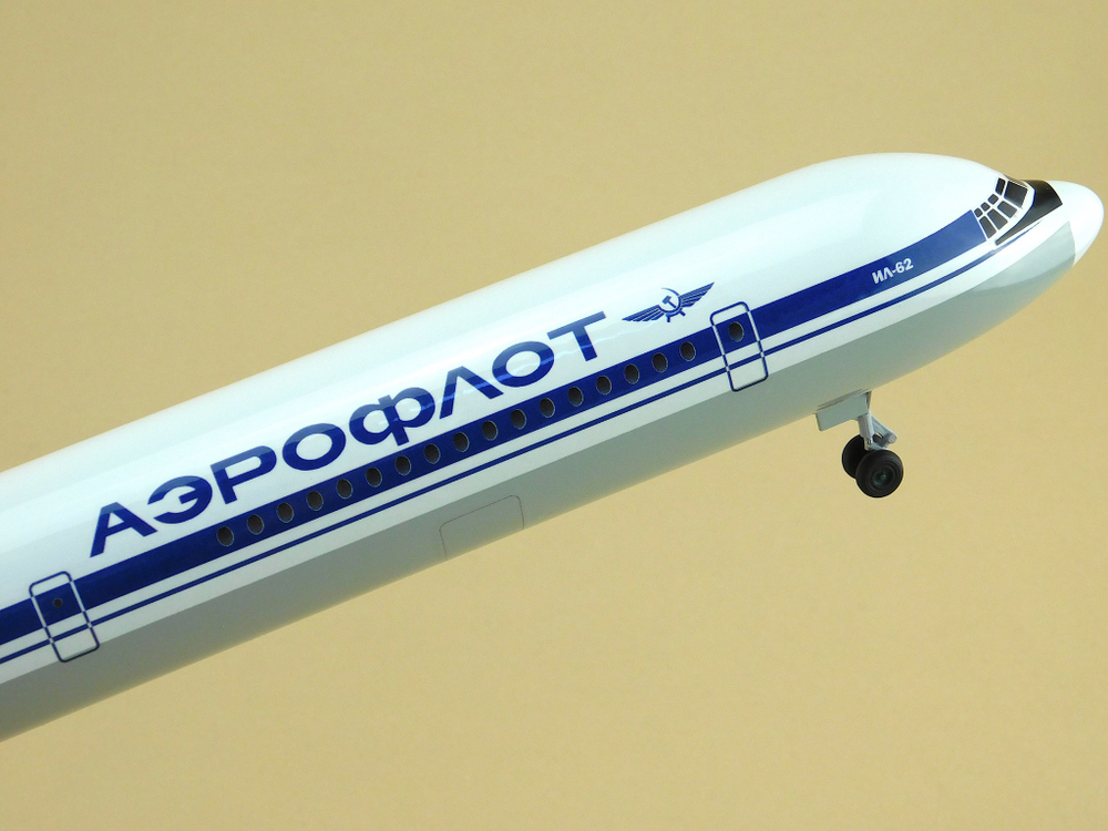 Модель самолета Ил-62М (М1:100, Аэрофлот СССР-86534, с шасси)