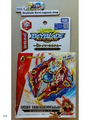 Волчок и лаунчер Sieg Xcalibur 1 Iron B92 от Takara Tomy