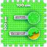 ЭВА-плитка зелёно-жёлтая 100×100×3 см - мягкий коврик-пазл, ромбы