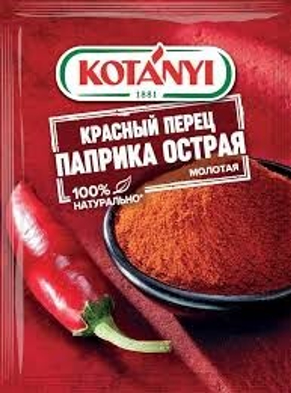 Без названия (56)