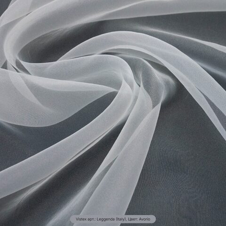 Тюль органза Vistex арт. Leggenda col. avorio (высота 335 см, Италия)