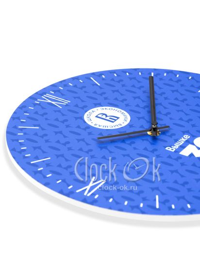 Настенные часы "Высшая школа экономики" 2