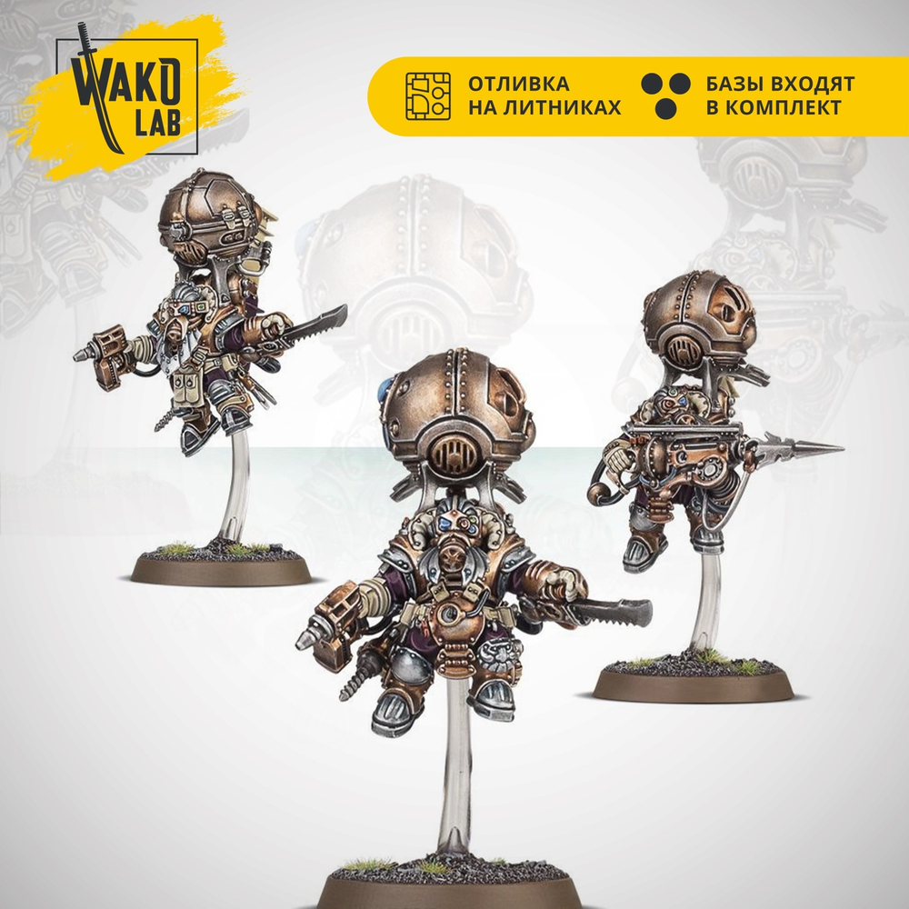 (2 in 1) Endrinriggers/Skywardens