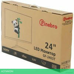 Игровой монитор PINEBRO GF-2403T