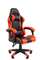 Офисное кресло Chairman CH29 экокожа, черно-красный