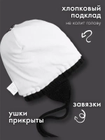 Шапка вязаная зимняя для детей