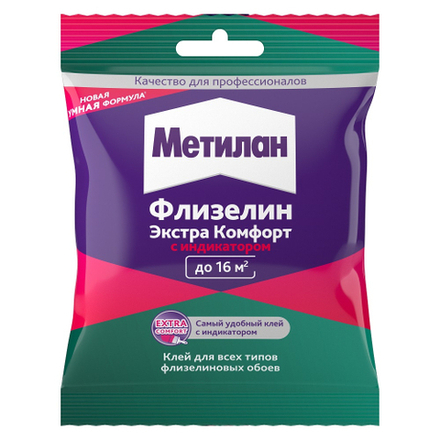 Клей для обоев Метилан 3000300 Экстра Комфорт с индикатором, 90 гр.
