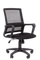 Офисное кресло Chairman 606 Россия TW-01 черный