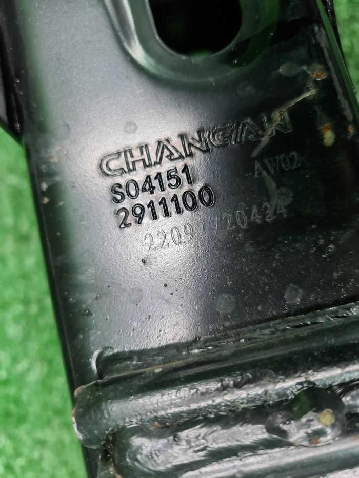 Подрамник задний Changan Uni-T (2020-н.в.)