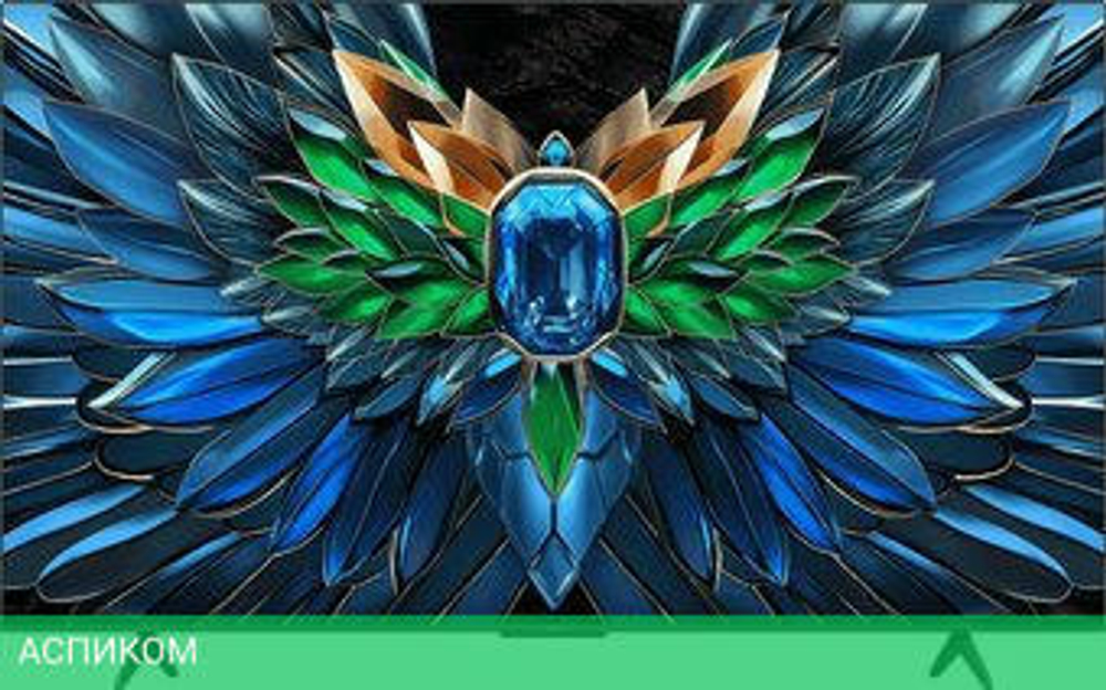 MiniLED телевизор iFFALCON 75U85