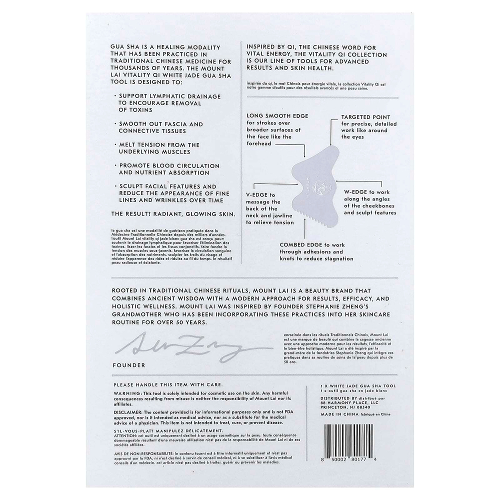 Mount Lai, The Vitality QI Collection, средство для лепки гуаша из белого нефрита, 1 шт.