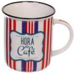 Кружка керамическая 300 мл «Coffee break»