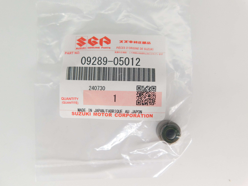 колпачок маслосъемный Suzuki DF9.9 DF15 DF20 DF30 DF150 и др. 09289-05012-000