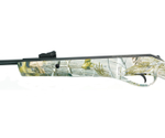 Винтовка пневматическая RETAY 70S Camo Jungle кал. 4.5 мм