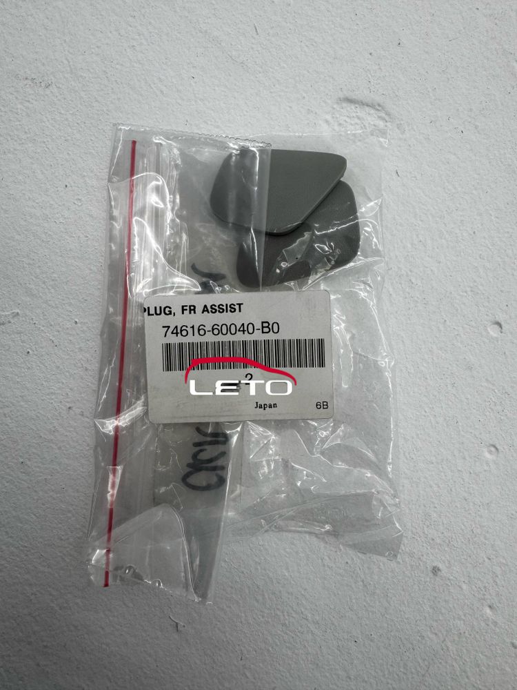 Заглушка 74616-60040-B0 7461660040B0