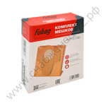 FUBAG Комплект мешков одноразовых 60 л для пылесосов серии WD 6SP_5 шт.