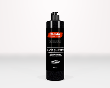 SHIMA DETAILER BLACK SHIMMER Шиммер для шин с черным мерцанием, 500мл