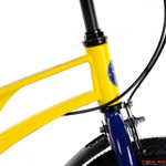 Велосипед 18" MAXISCOO Air Стандарт Желтый Матовый (2024)