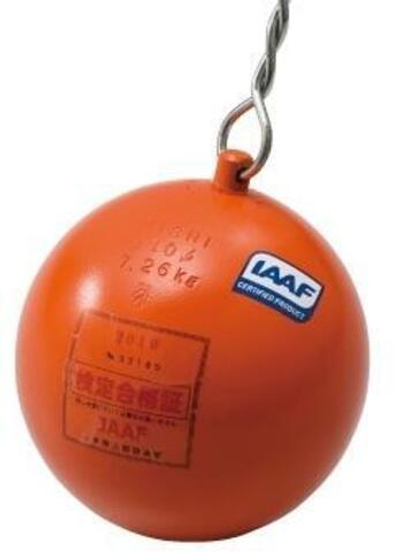 Молот для метания Nishi (IAAF)