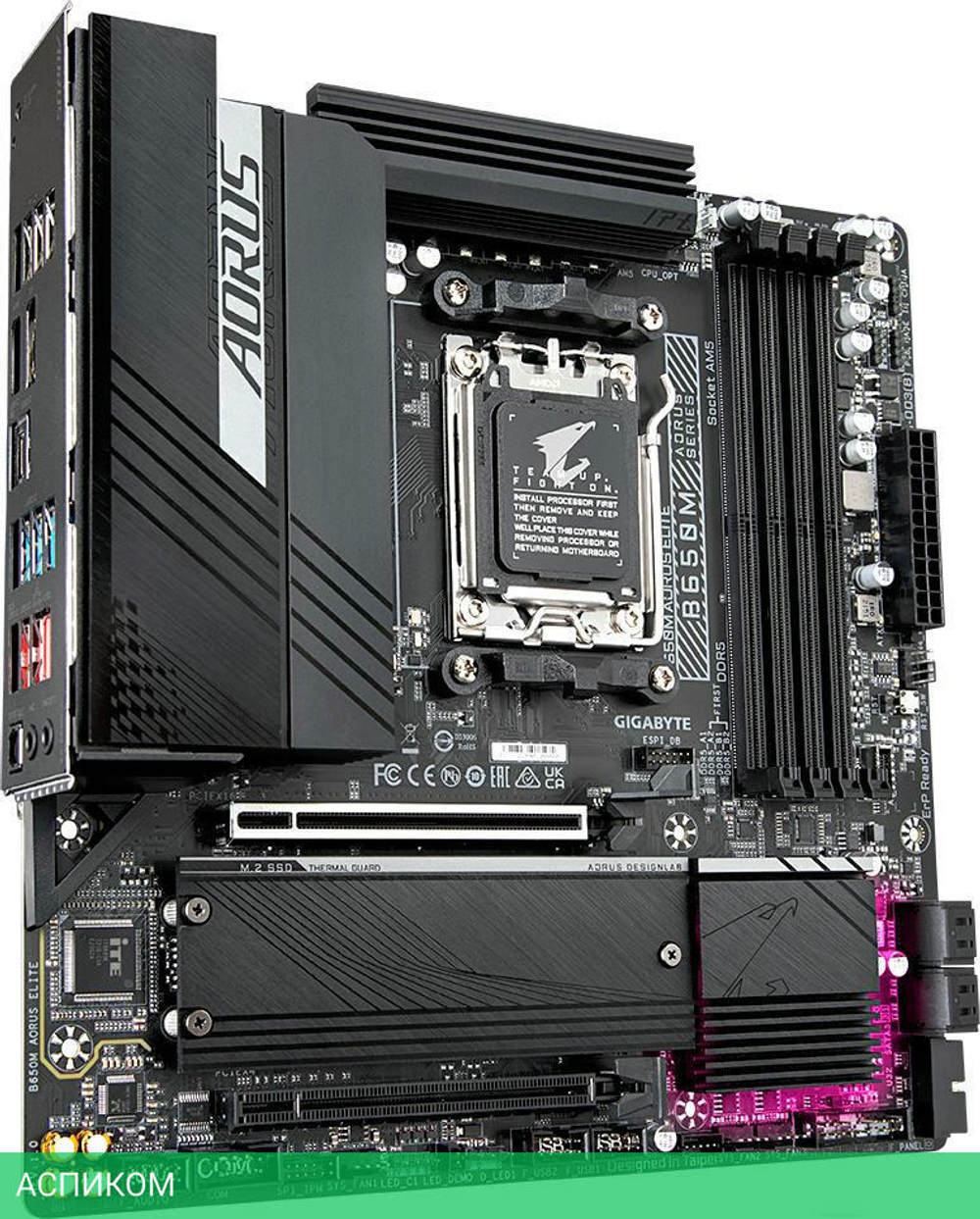 Материнская плата GigaByte B650M Aorus Elite DDR5
