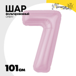 Шар фольгированный Цифра 7 101 см (Розовый)