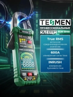 INRUSH Токовые клещи TCM-300D 6000 отсчетов T-RMS Строительный/измерительный электрический тестер для ремонта и проводки клещевой