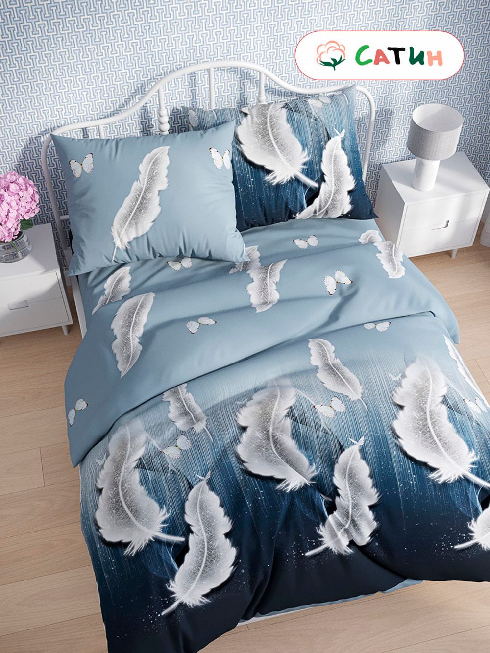 Наволочка 1шт сатин Milky Garden "Yuanli" 70x70 см на молнии