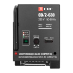 Электропривод к ВА-99С CD/2-630 EKF