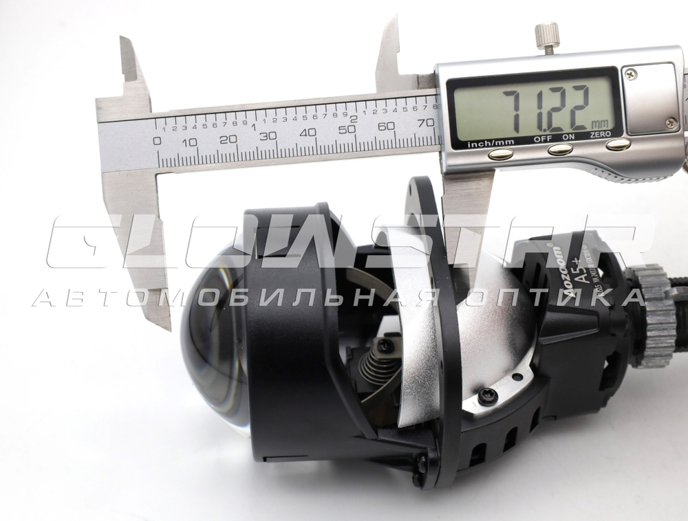 Билед модули Aozoom A5+ 2025 2.5 дюйма, 2 чипа, 5500K, 12V, 59W/52W, съемное гаечное крепление (комплект, 2шт)