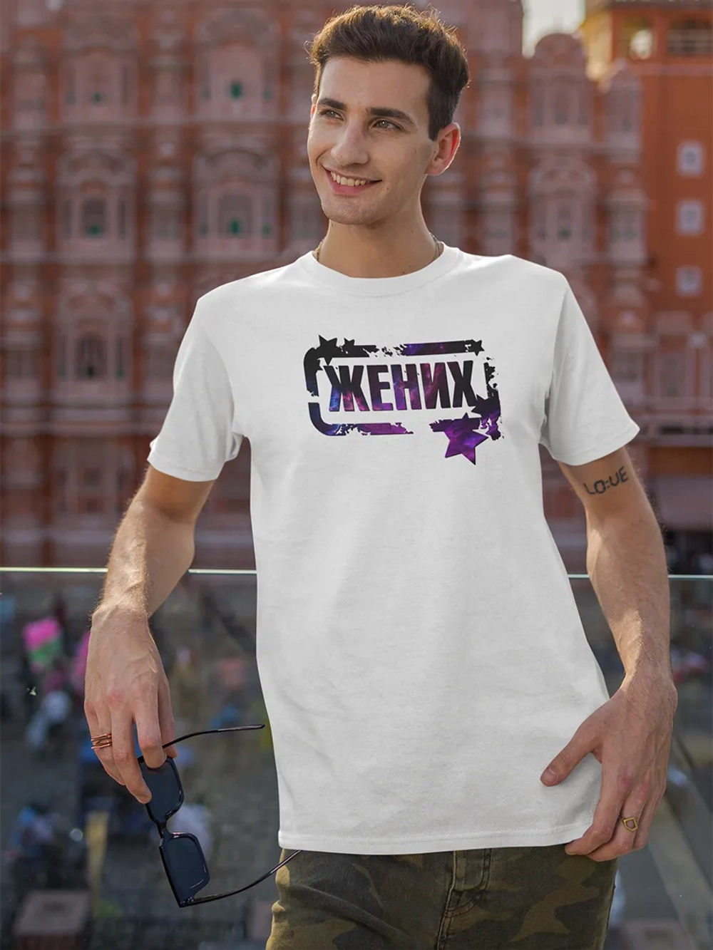 Футболка жених