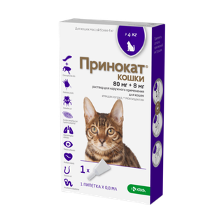 Принокат капли для кошек более 4 кг,пипетка 0,8 мл