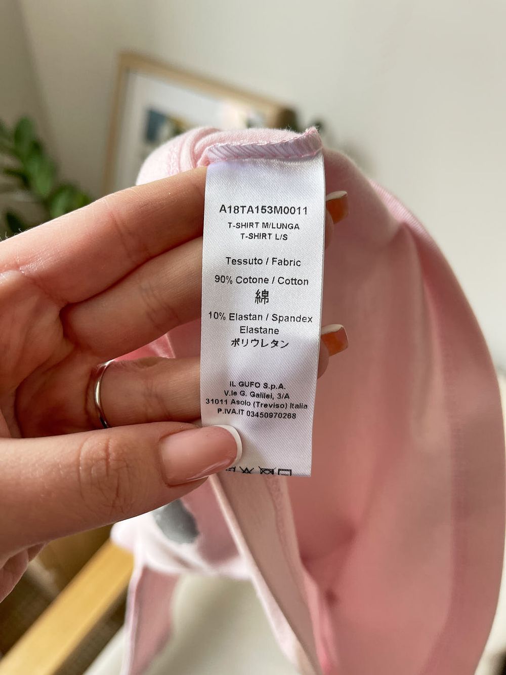 Новый лонгслив Il Gufo, 62