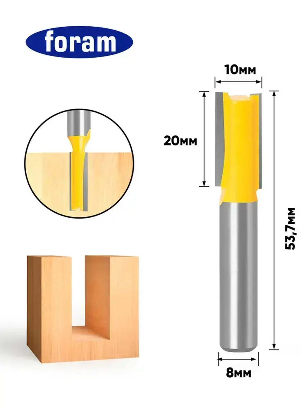 Набор фрез по дереву, 7шт, FORAM, Фреза по дереву, пазовая прямая