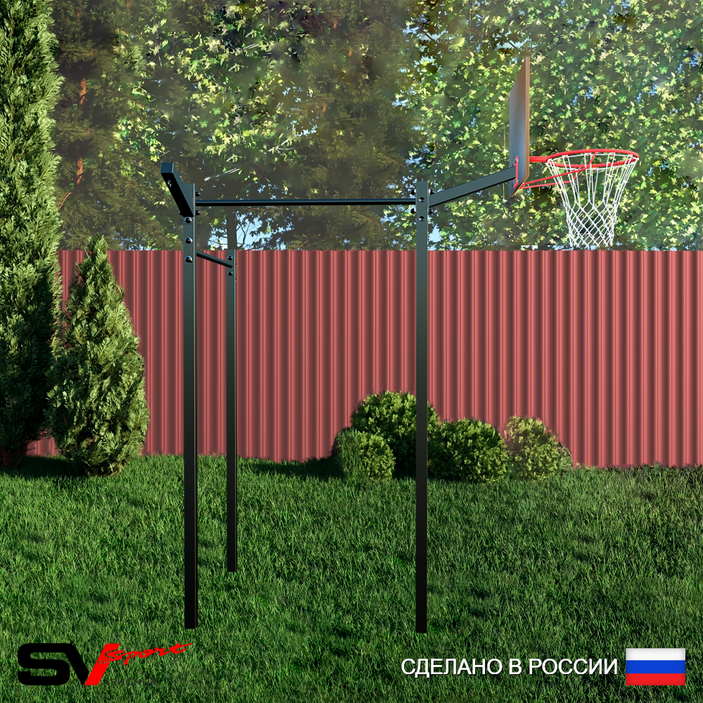 Уличный турник Sv Sport УТ-2.1К (Щит баскет/Кронш бокс)