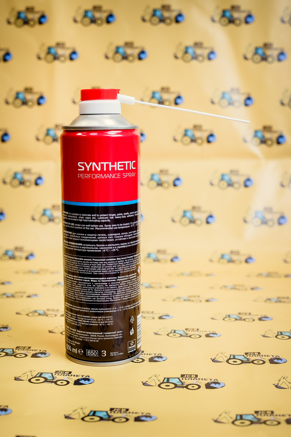 Синтетическая смазка (спрей) Venwell SYNTHETIC Performance Spray  (адгезионная) 500мл для телескопа и аутригеров