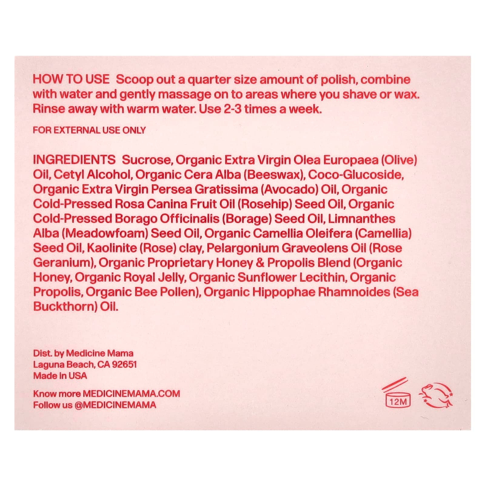 Medicine Mama, Средство для ухода за волосами, 127 г (4,5 унции)