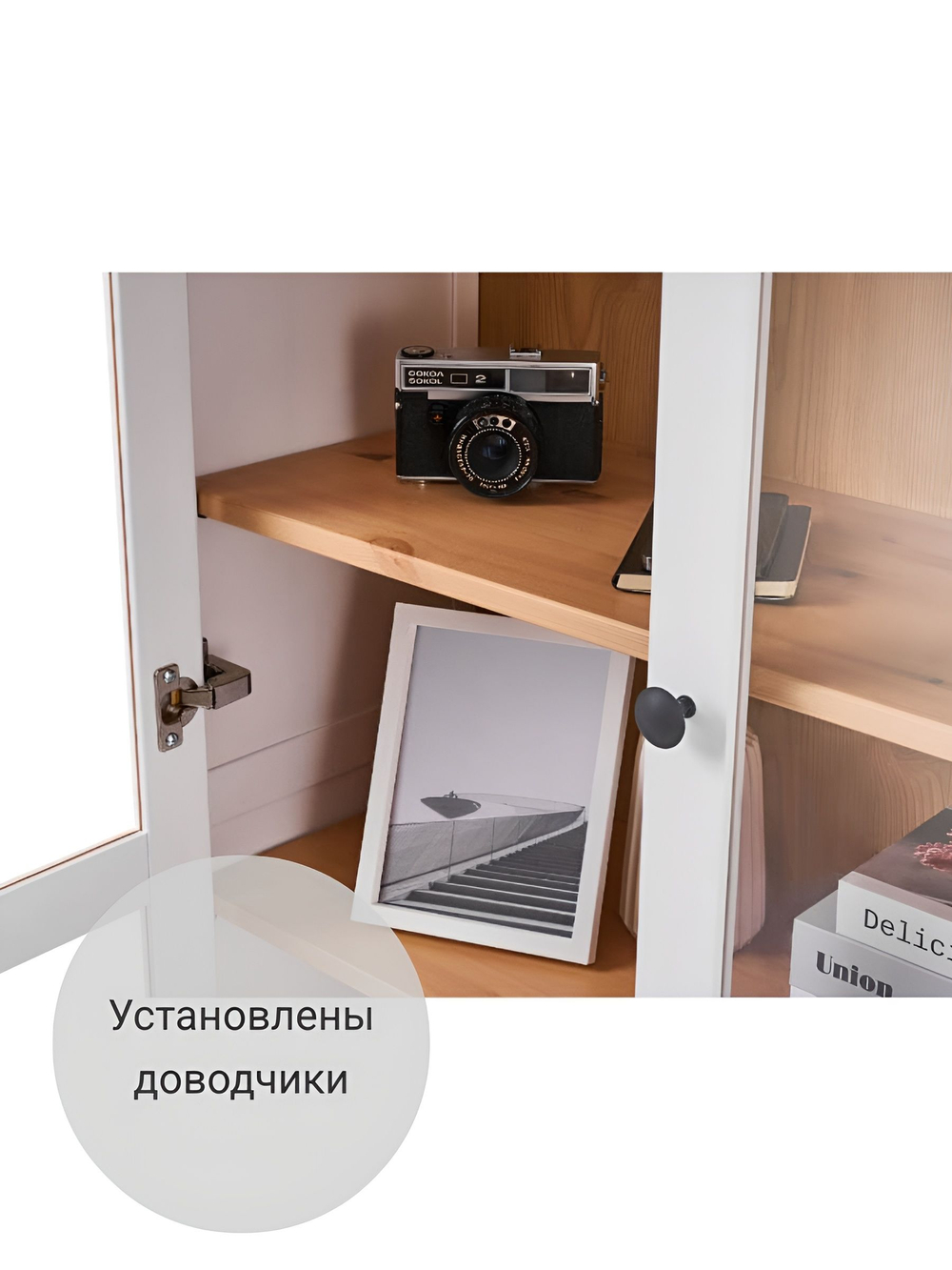 IKEA Шкаф-витрина HEMNES стекло/стекло, 198х90х37, белый/св-коричневый, из массива дерева, КЫМОР (ХЕМНЭС ИКЕА), массив сосны