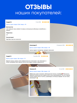 Термоскотч для пайки каптоновый высокотемпературный 30мм, 1 шт
