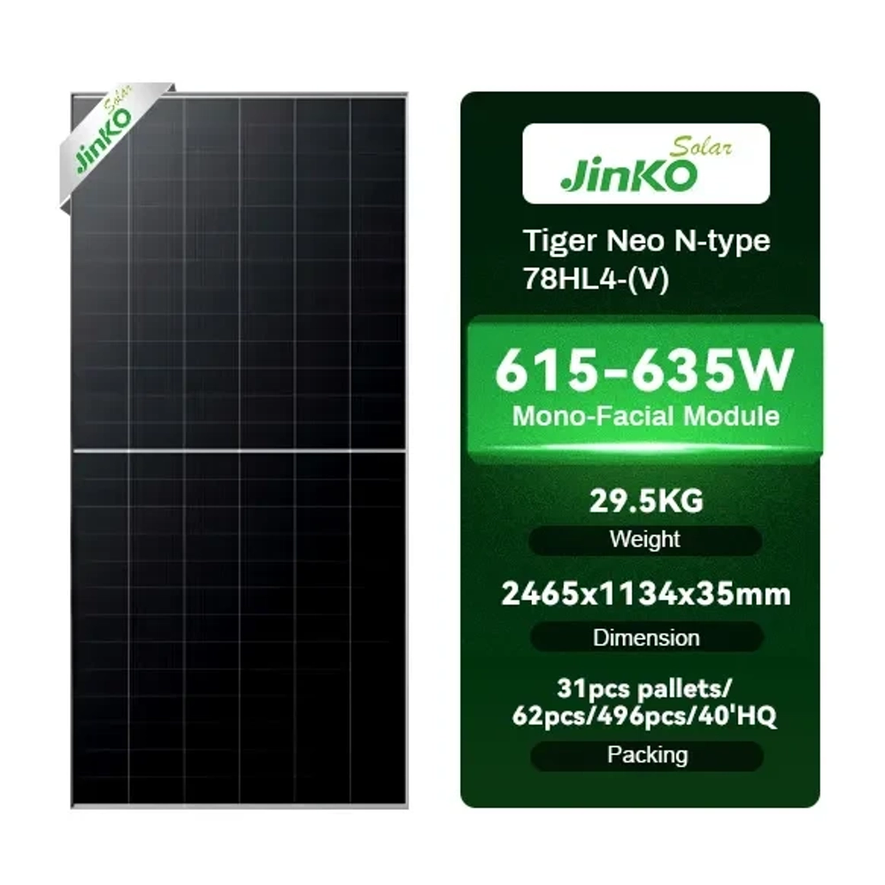 Солнечная батарея JINKO SOLAR 615W