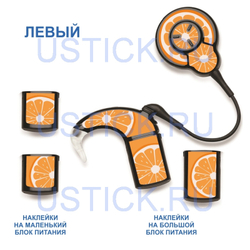 COCHLEAR7 "Апельсин"