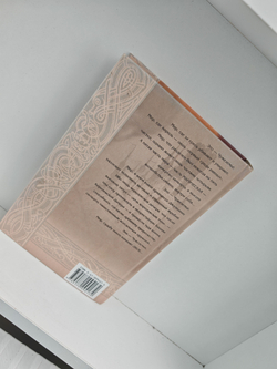 Башня Королевской Дочери