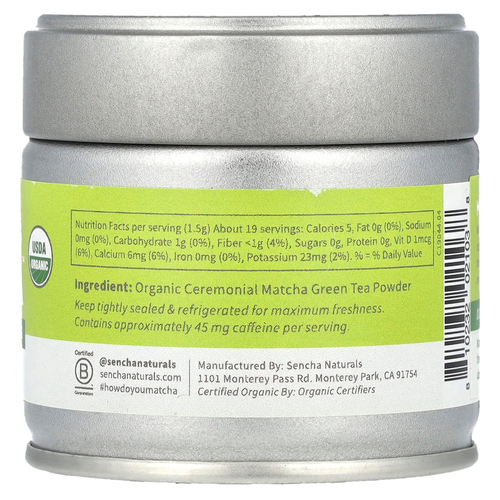 Sencha Naturals, Органический матча Emperor's, 28 г (1 унция)
