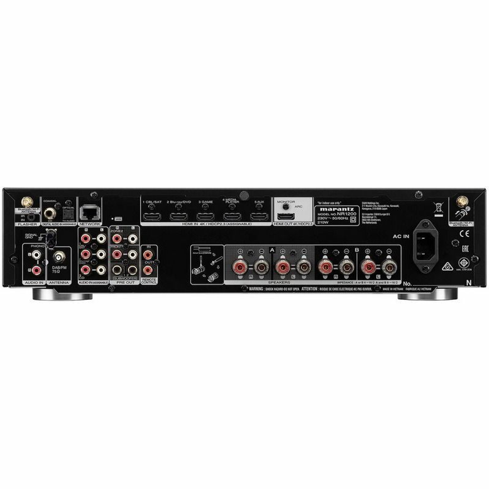 Стерео ресивер Marantz NR1200 Silver Gold